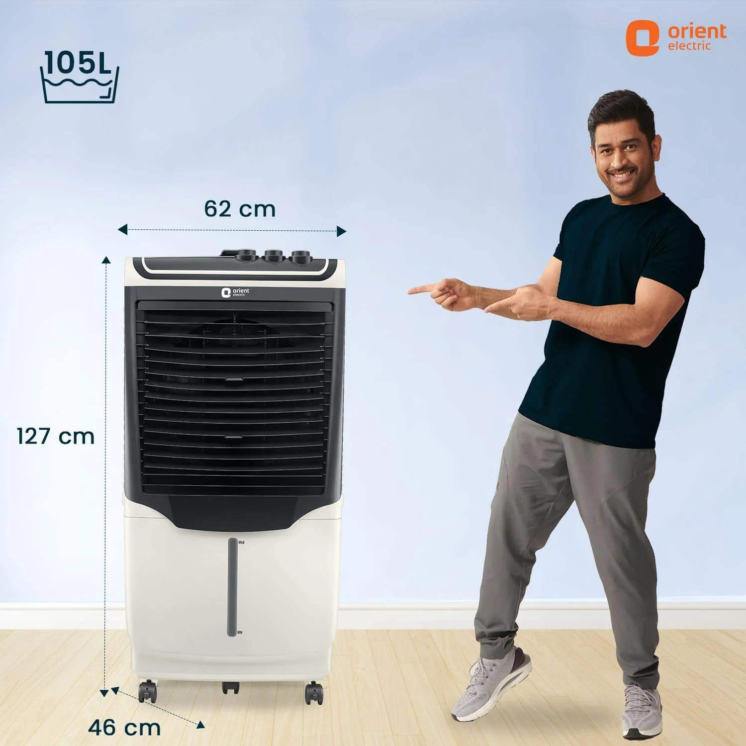 Avante Desert Air Cooler with Honeycomb Pads - Image 14