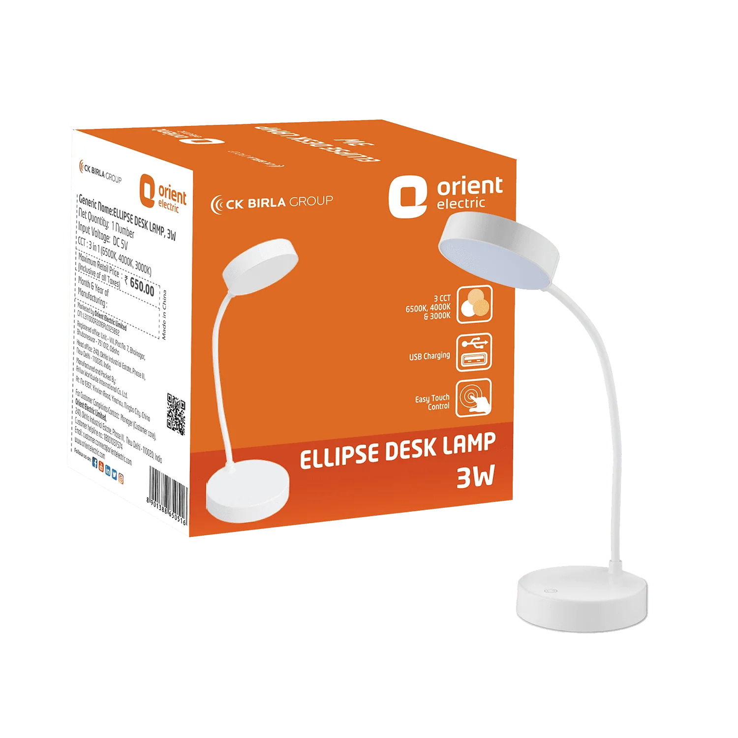 Ellipse Emergency Desk Lamp for Study - Image 9