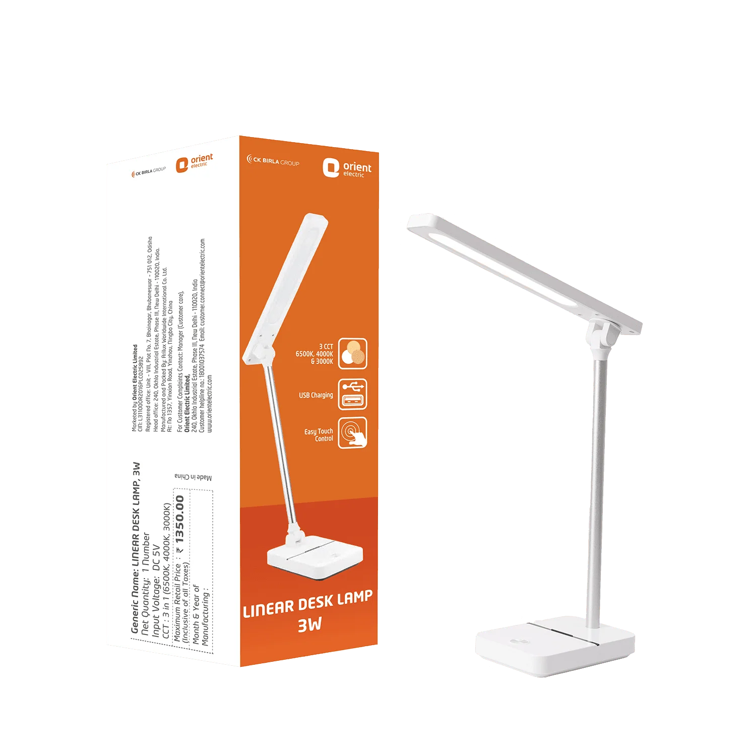Linear Emergency Desk Lamp - Image 8