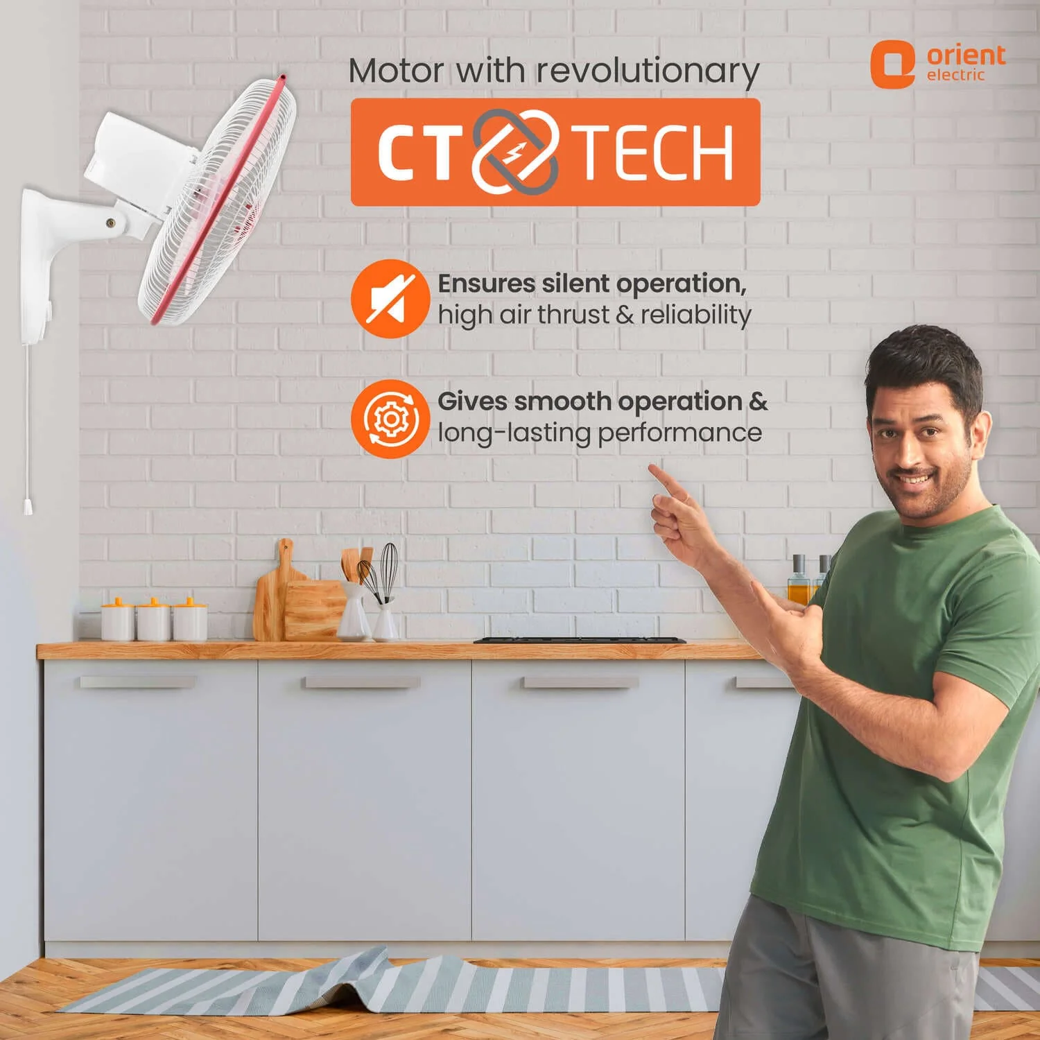 Wall 44 with CTX Technology Silent Wall Fan - Image 10
